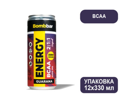 Энергетик Bombbar BCAA с гуараной, Ж/Б, 330 мл