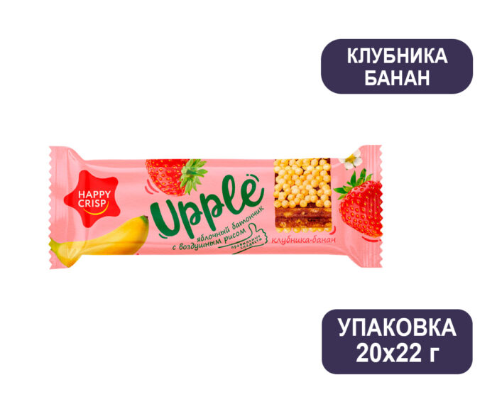 Фруктово-злаковые батончики «Happy Crisp» «UPPLE» клубника/банан и воздушный рис