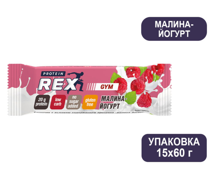 Батончик Protein Rex Малина-Йогурт
