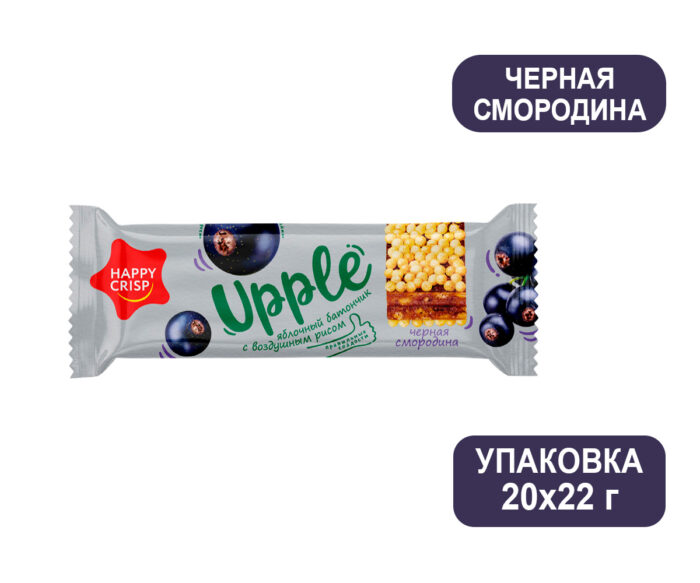Фруктово-злаковые батончики «Happy Crisp» «UPPLE» смородина и воздушный рис, 20 шт по 22 г