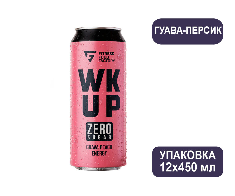 WK UP Гуава-персик, Ж/б 450 мл, Тонизирующий безалкогольный напиток Fitness Food Factory