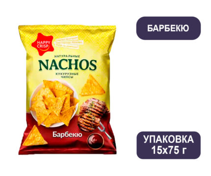 Чипсы кукурузные «Happy Nachos» со вкусом барбекю, 15 шт по 75 г