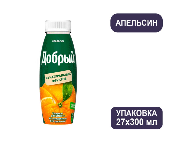 Сок Добрый Апельсин, ПЭТ, 0,3 л