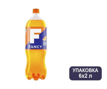Напиток "Fancy" безалкогольный сильногазированный, ПЭТ, 0,5 л