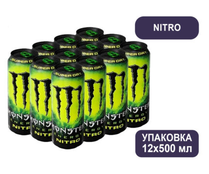 Monster Energy NITRO 500 мл. ж/б