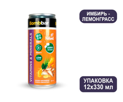 Напиток б/а Bombbar "Лимонад со вкусом имбиря и лемонграсса", газированный обогащённый ВИТАМИНАМИ, 0,33 л, Ж/Б