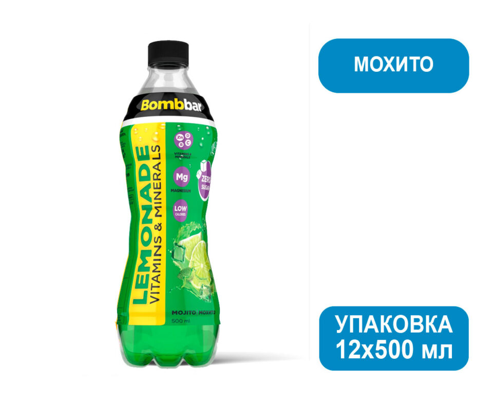 Лимонад витаминизированный Мохито Bombbar 500мл 12шт/упак