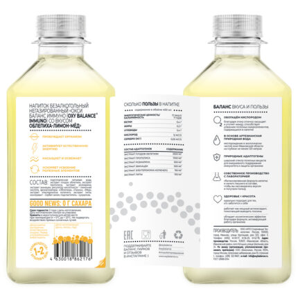 OB Oxy Balance Immuno - Окси Баланс Иммуно облепиха-лимон-мёд (400мл)