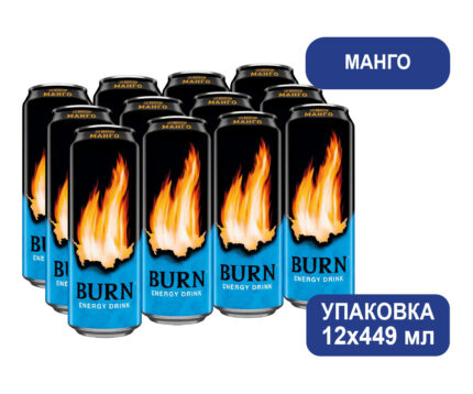 Энергетический напиток Burn Zero Sugar (Манго), ж/б 0,449 л