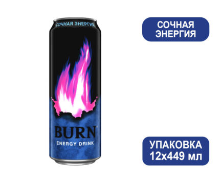 Энергетический напиток Burn Zero Sugar (Сочная энергия), ж/б 0,449 л