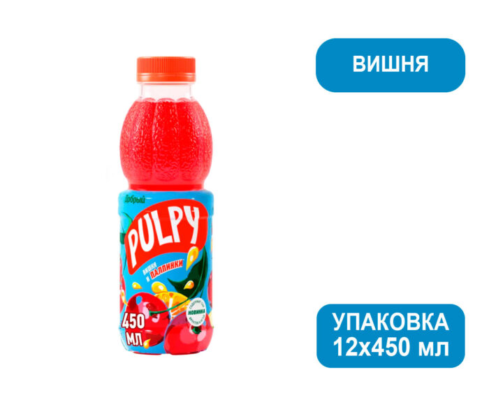 Добрый Pulpy Вишня, напиток сокосодержащий, ПЭТ, 0,45 л (Палпи)
